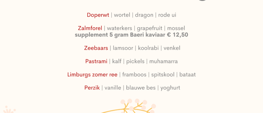 Summer feelings (1)